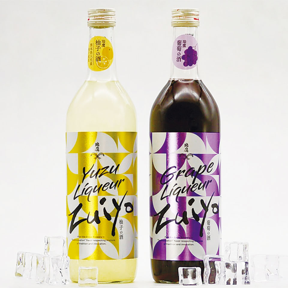 瑞鷹 柚子の酒」「瑞鷹 葡萄の酒