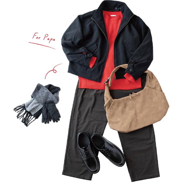 【パパコーデ】アウター5990円、ニット、パンツ、バッグ、靴各2990円、マフラー1990円、グローブ1290円/すべてC