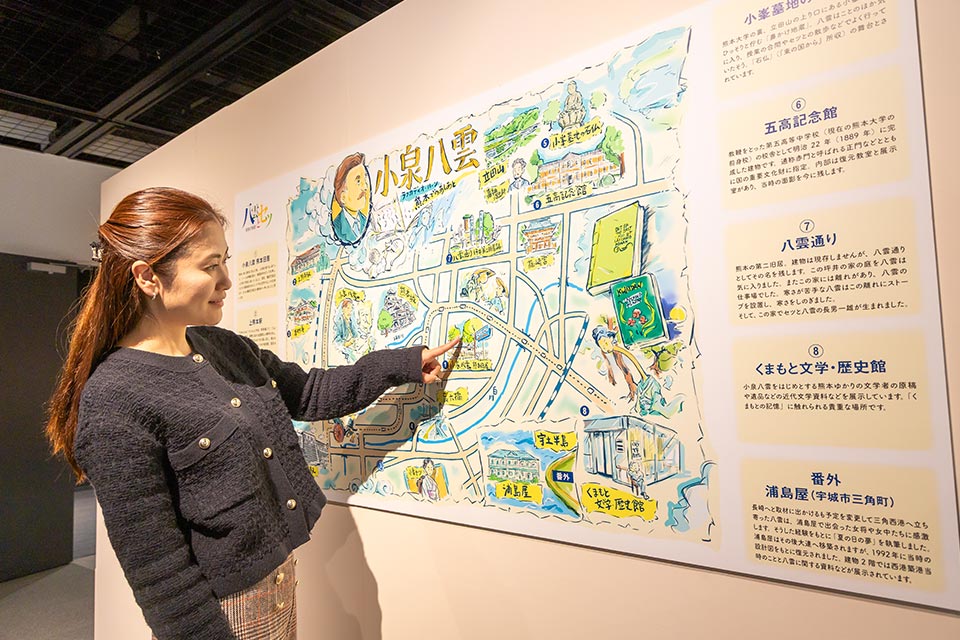 八雲一家が住んだ家「小泉八雲熊本旧居」や勤務した五高記念館(熊本大学)など、熊本にあるゆかりの地を紹介するマップ。展示を見た後に出かけてみて