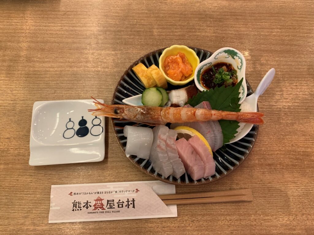 さんじ屋台村の刺身盛り合わせ