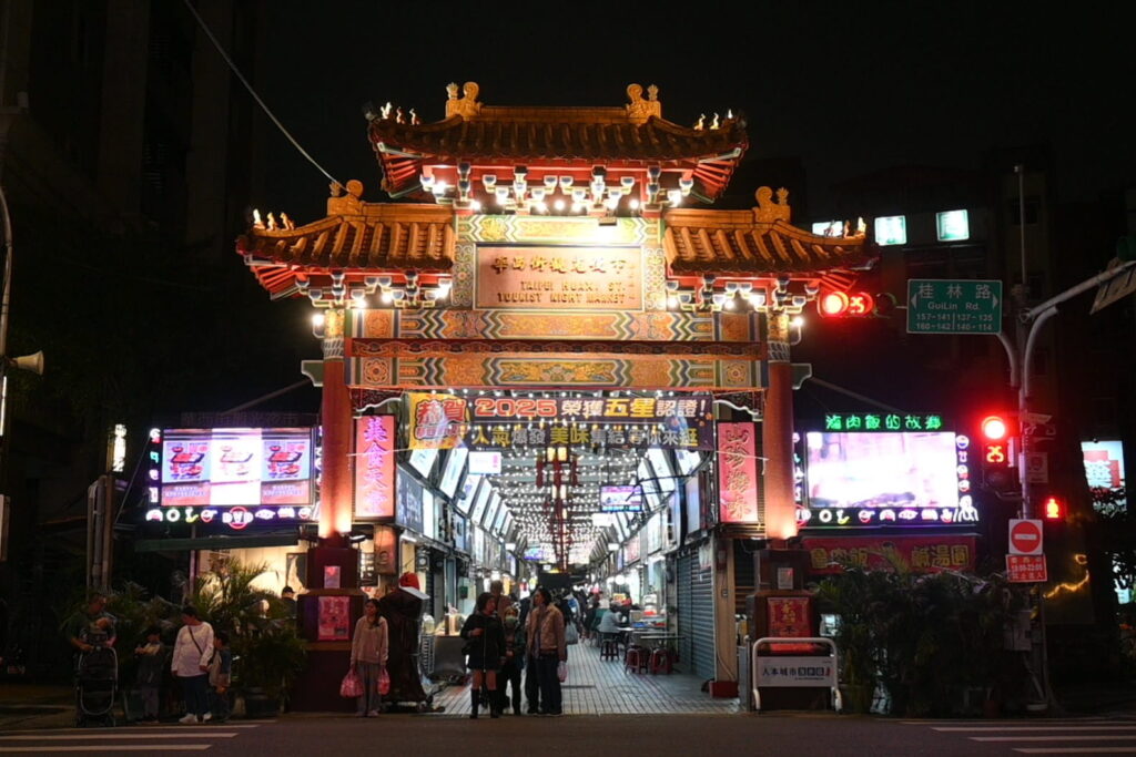 中山エリアにほど近く、アクセスに便利な寧夏夜市（ＮＮＡ撮影）