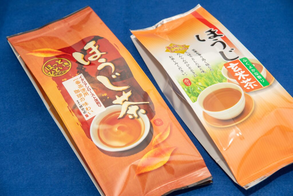 ほうじ玄米茶とイタリアンローストほうじ茶