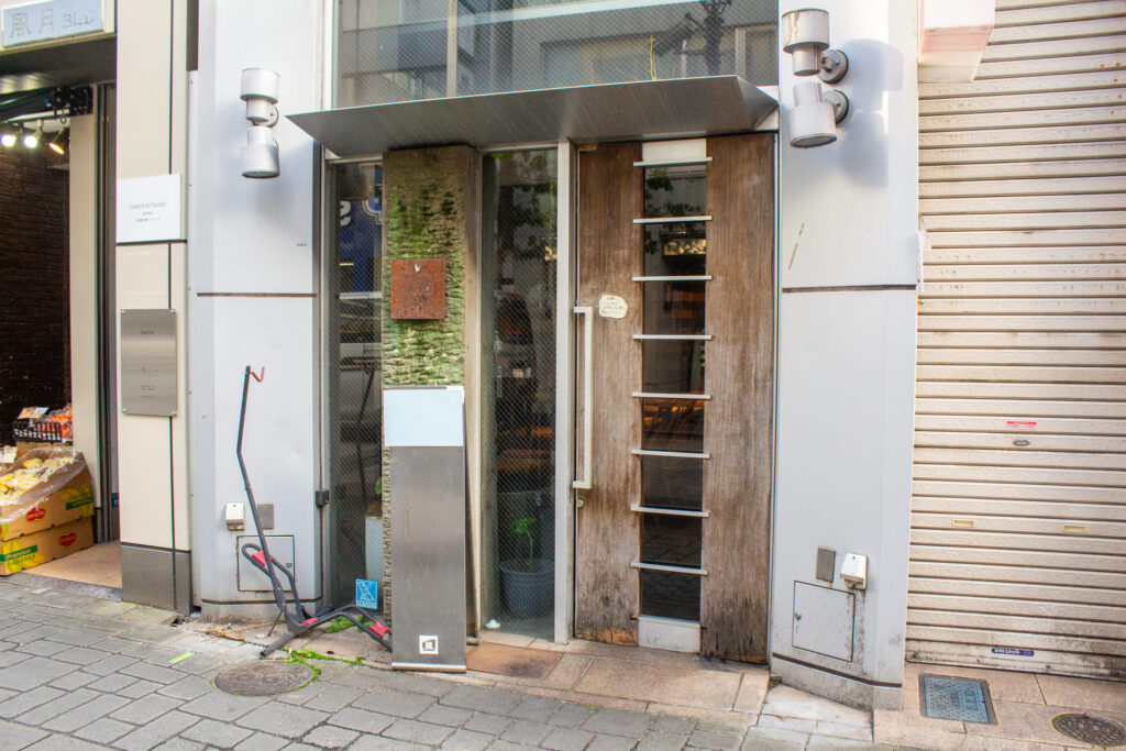 チャオリーの外観