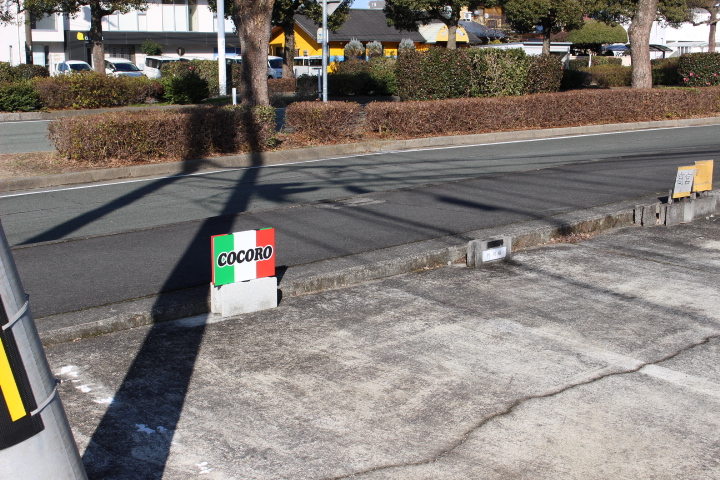 COCORO駐車場