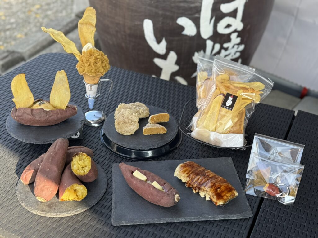 いものことで頭がいっぱいの商品