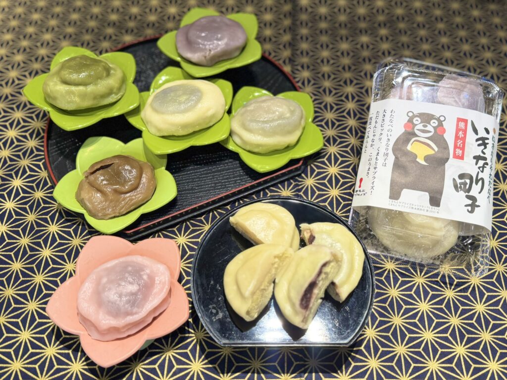 いきなりやわたなべのいきなりだんご