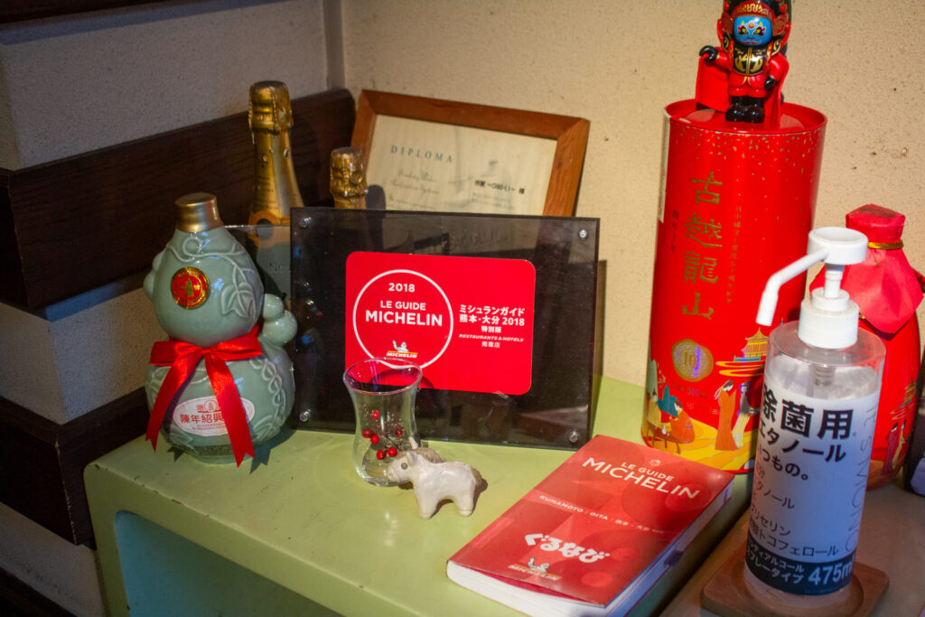 チャオリーの店内