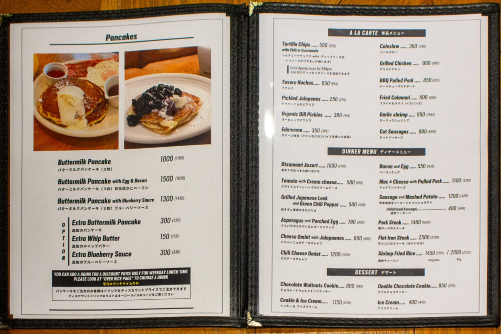 LIKE A TAVERNのメニュー