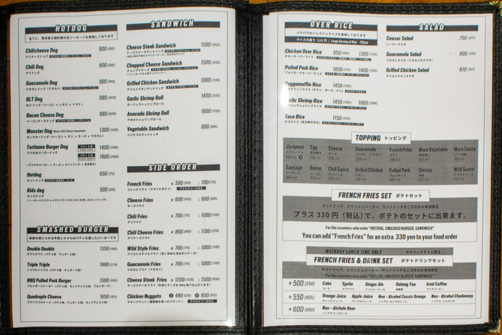 LIKE A TAVERNのメニュー