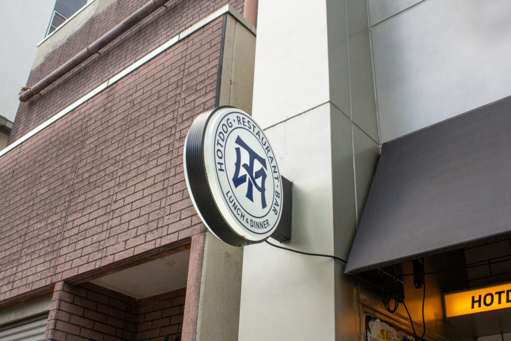 LIKE A TAVERNの外観