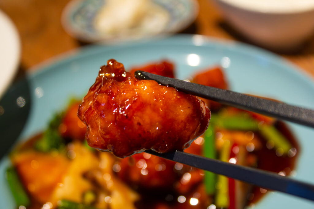 りんどうポークヒレ肉の黒酢酢豚