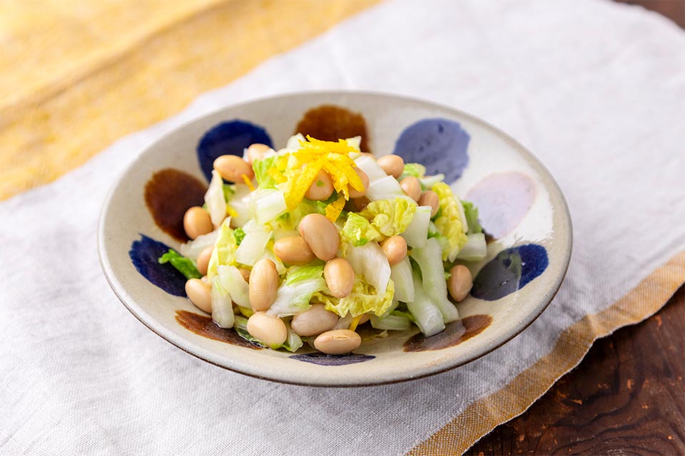 ゆず香る大豆の酢の物