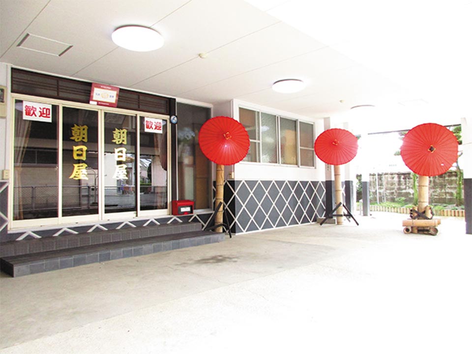 山鹿温泉 朝日屋旅館