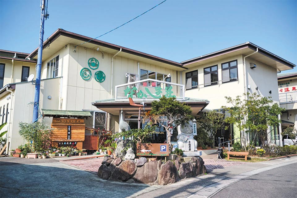 旅館 なかしま荘