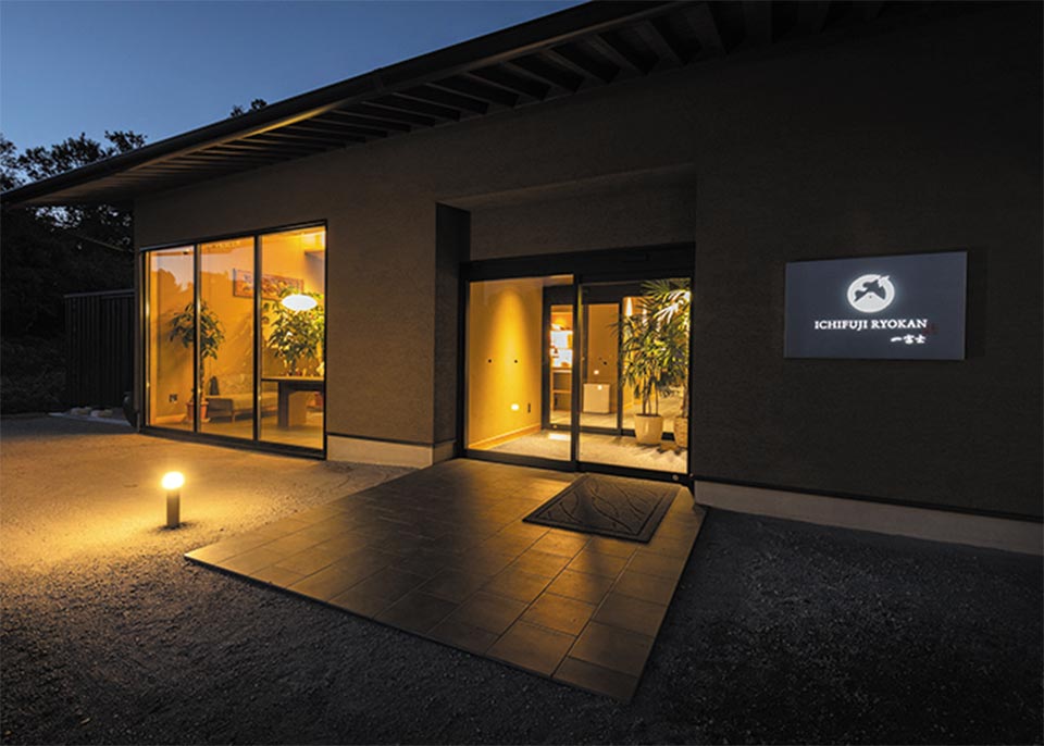 人吉温泉 石野乃湯 ICHIFUJI RYOKAN