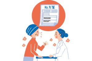一枚の処方箋から【医療従事者によるリレーエッセー】