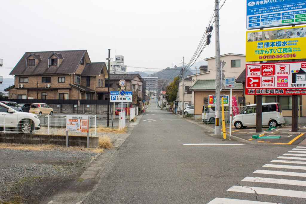ふくチャンネルへの行き方