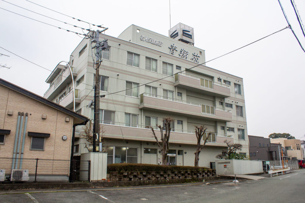 ふくチャンネルへの行き方