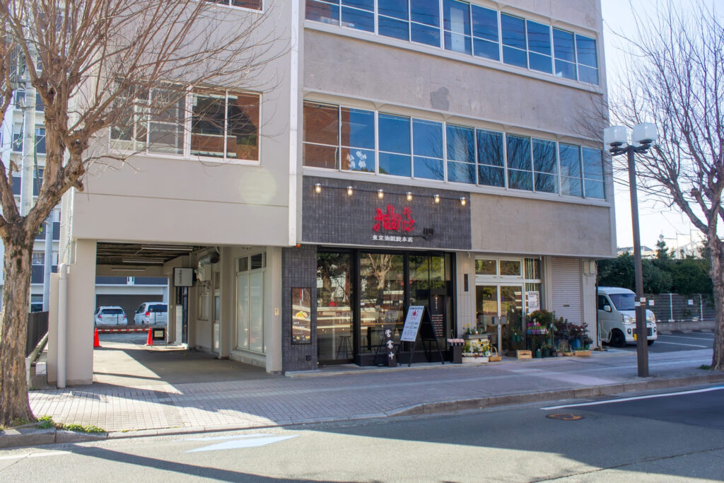 香酵味食堂周辺