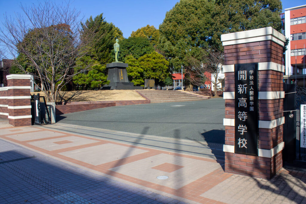 香酵味食堂周辺