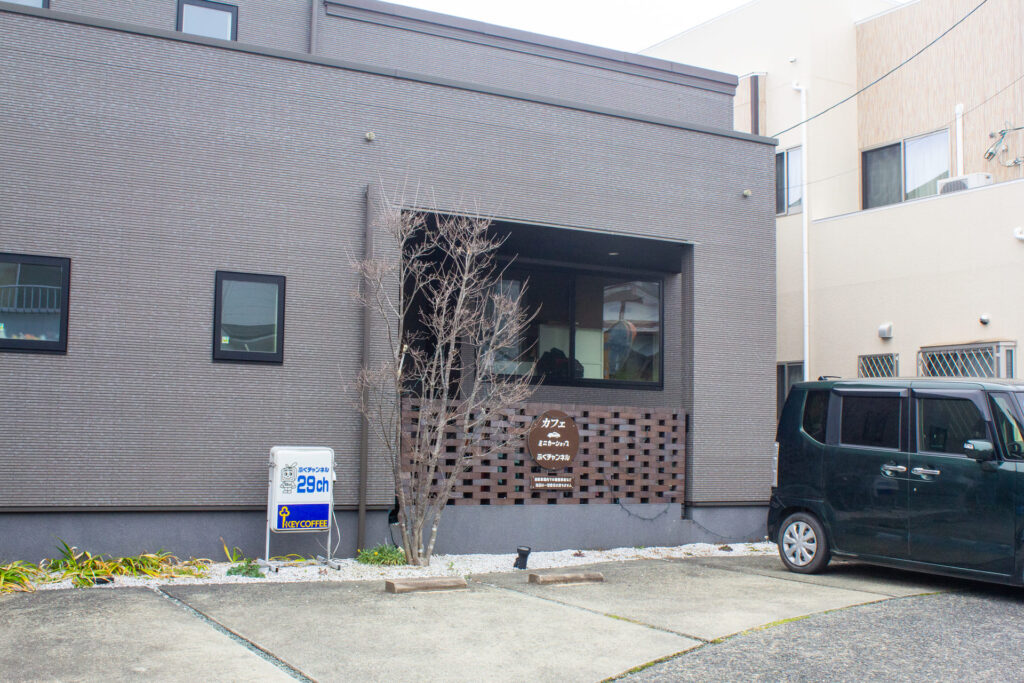 ふくチャンネルの外観