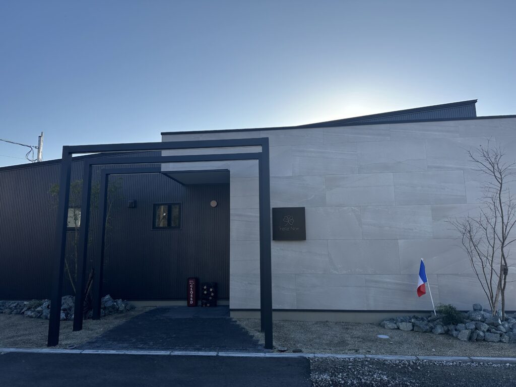 トレフルノワールの外観