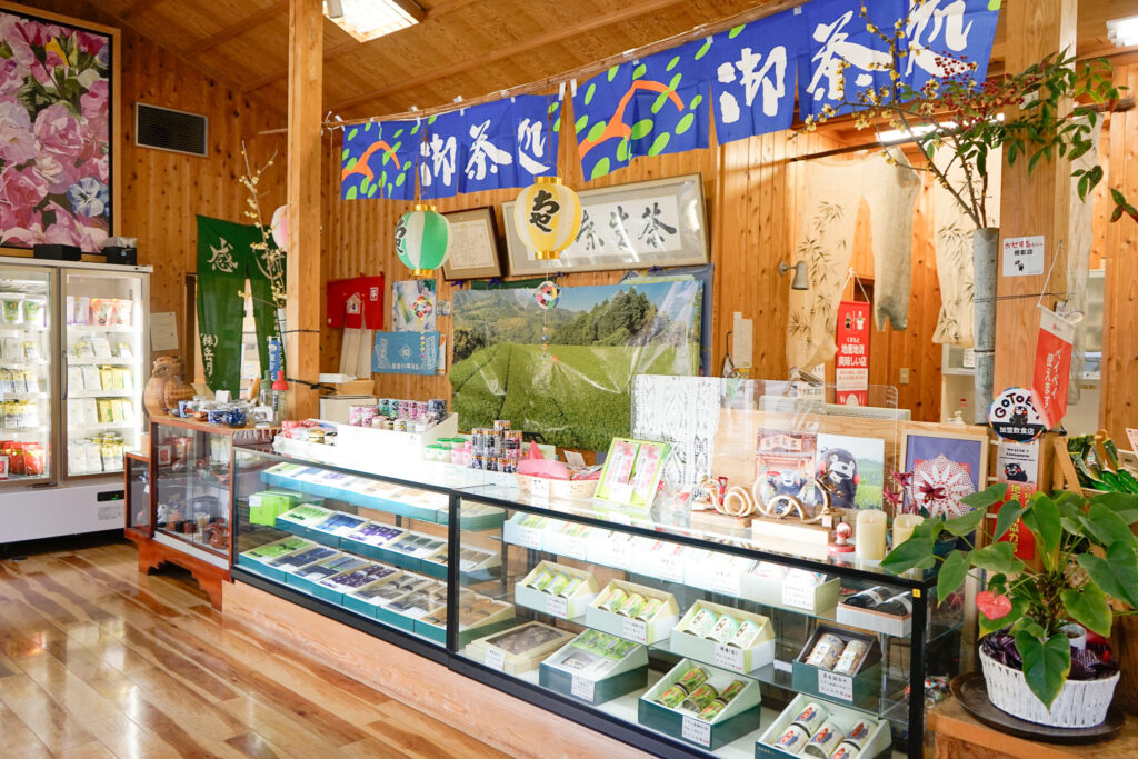岳間製茶の店内