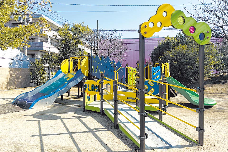 ［南区］平成中央公園