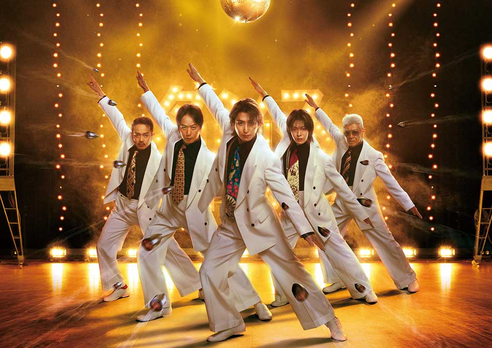 （C）2026『スペシャルズ』フィルムパートナーズ