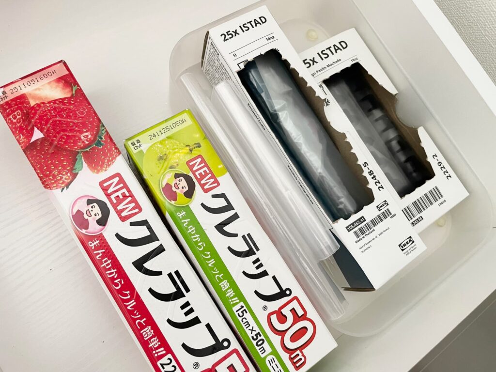 ジッパー付きの袋