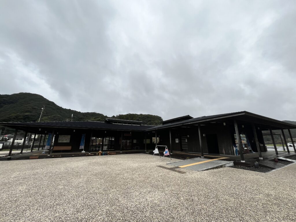 道の駅﨑津の外観