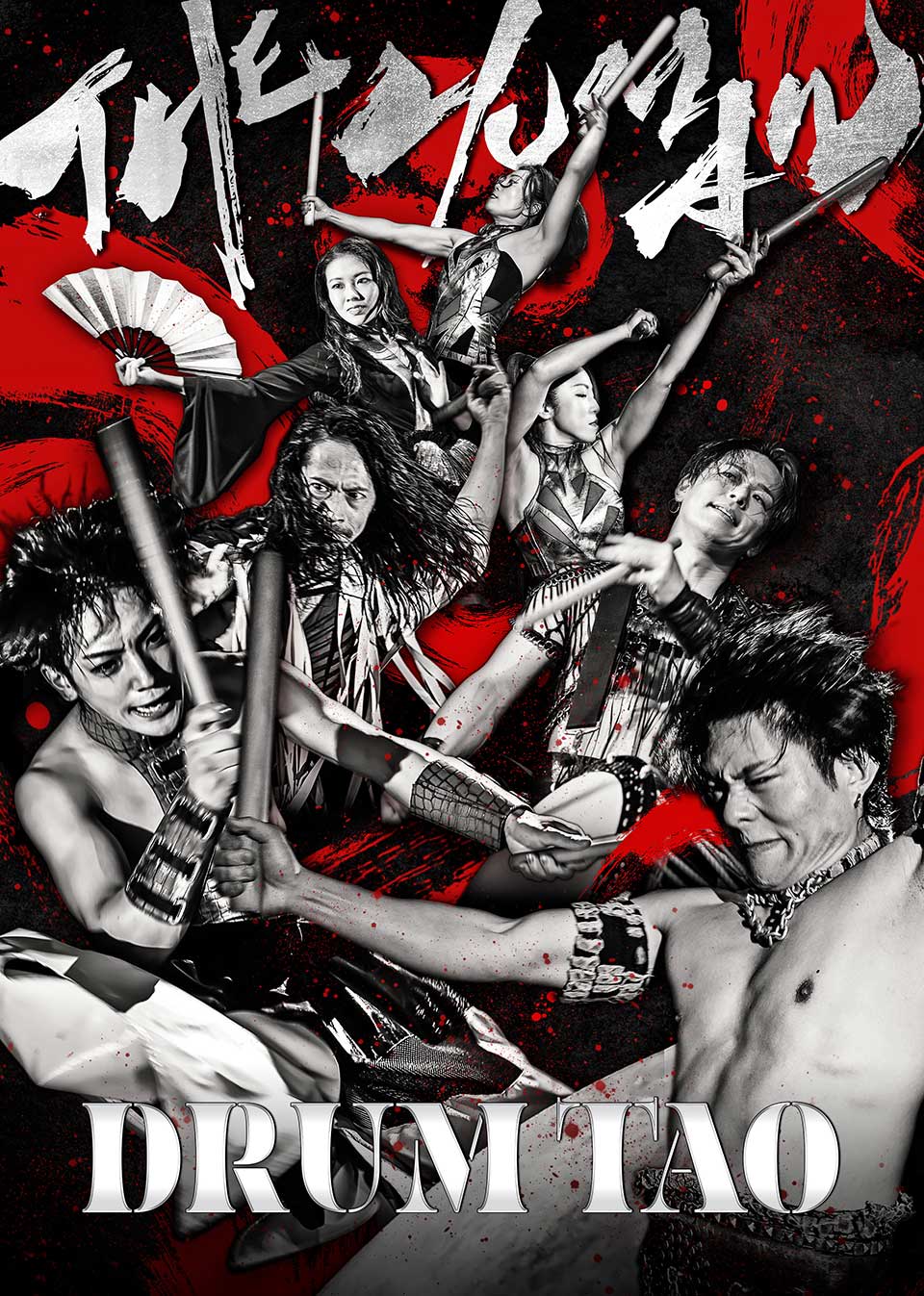 DRUM TAO 2026「THE HUMAN」