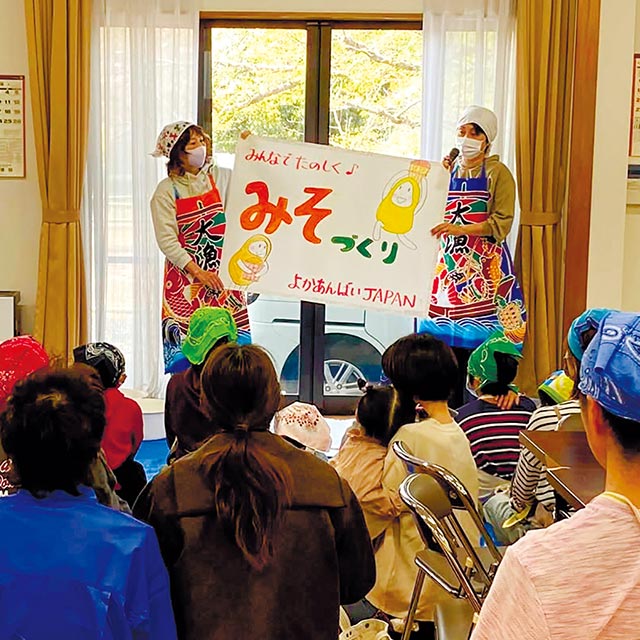 食育体験! たつだ・こどもカフェでの食育体験の様子