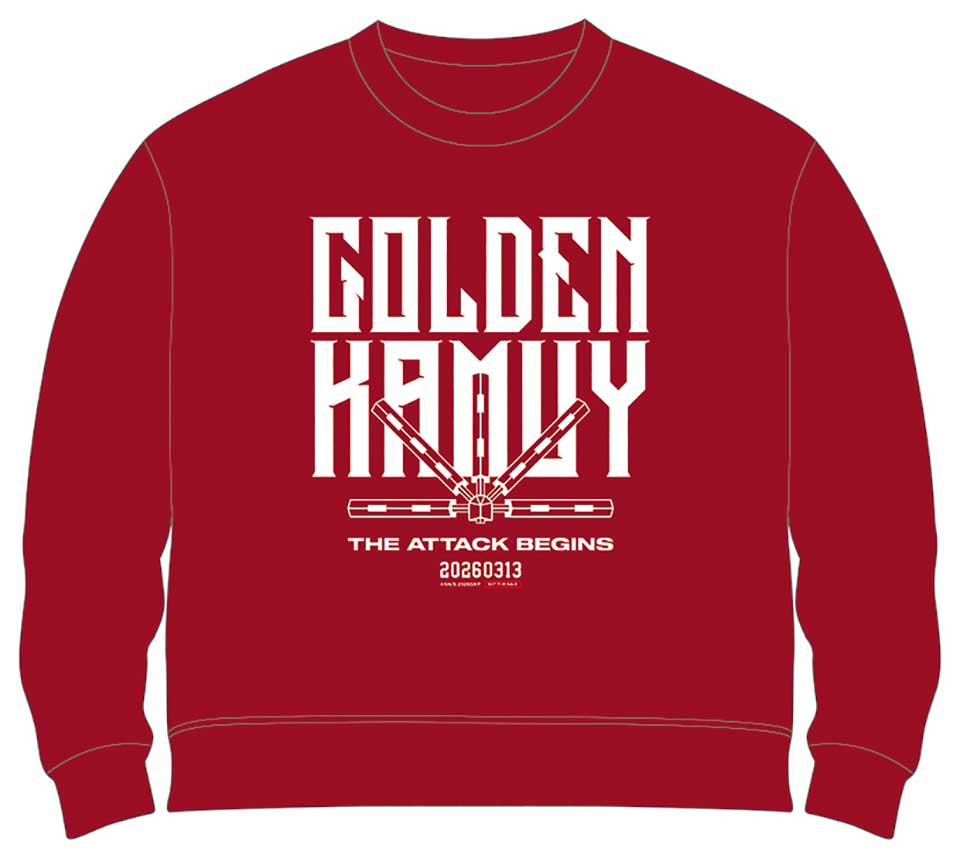 （C）野田サトル／集英社 （C）2026映画「ゴールデンカムイ」製作委員会